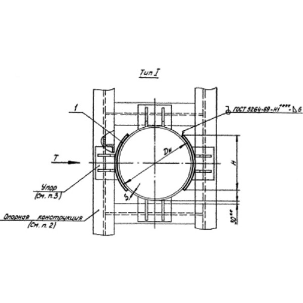 Т10 Опора неподвижная боковая — Страница 7