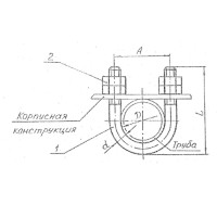 Подвески судовых трубопроводов тип 8-27 25 мм РИДФ.301525.001 0,07 кг