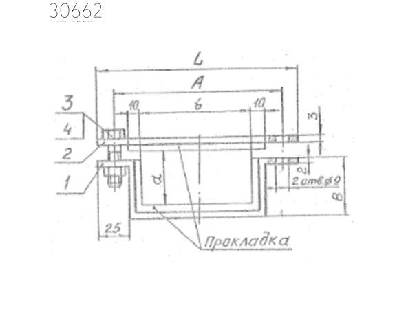 Подвески судовых трубопроводов тип 9-105х205-СТ 150 мм РИДФ.301525.001 0,374 кг