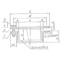 Подвески судовых трубопроводов тип 9-196х576-АМг 300 мм РИДФ.301525.001 0,36 кг